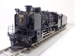 鉄道模型委託品在庫検索|MODELS IMON