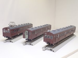 【カツミ　16番】ナハネ20　３輌　（赤ラベル） 希少！】 室内灯付 カツミ 1024T 581-583系 寝台電車 サロネ 581