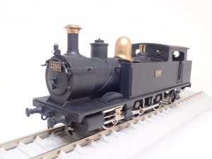 鉄道模型委託品在庫検索|MODELS IMON