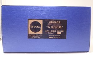 鉄道模型委託品在庫検索|MODELS IMON