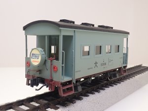 鉄道模型委託品在庫検索|MODELS IMON