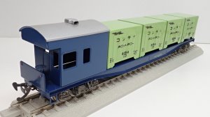 鉄道模型委託品在庫検索|MODELS IMON