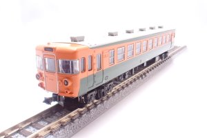 Nゲージ鉄道模型LSModels CNL Set079-051+056 6両（鉄道模型委託