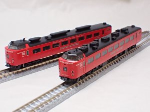 鉄道模型委託品在庫検索|MODELS IMON