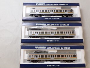 鉄道模型委託品在庫検索|MODELS IMON