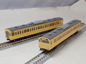 054 Nゲージ鉄道模型 7両セット オレンジクリーム 054 Nゲージ鉄道模型 7両セット オレンジクリーム