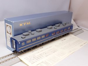 鉄道模型委託品在庫検索|MODELS IMON
