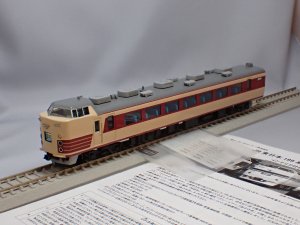 鉄道模型委託品在庫検索|MODELS IMON
