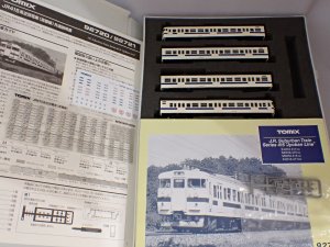 鉄道模型委託品在庫検索|MODELS IMON