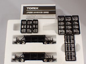 2/1まで取り置き　商談中 鉄道模型委託品在庫検索|MODELS IMON