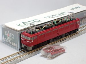 鉄道模型委託品在庫検索|MODELS IMON