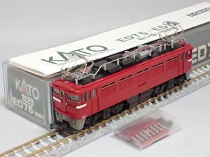 鉄道模型委託品在庫検索|MODELS IMON