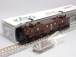 鉄道模型委託品在庫検索|MODELS IMON