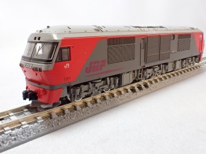 鉄道模型委託品在庫検索|MODELS IMON