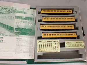 鉄道模型委託品在庫検索|MODELS IMON