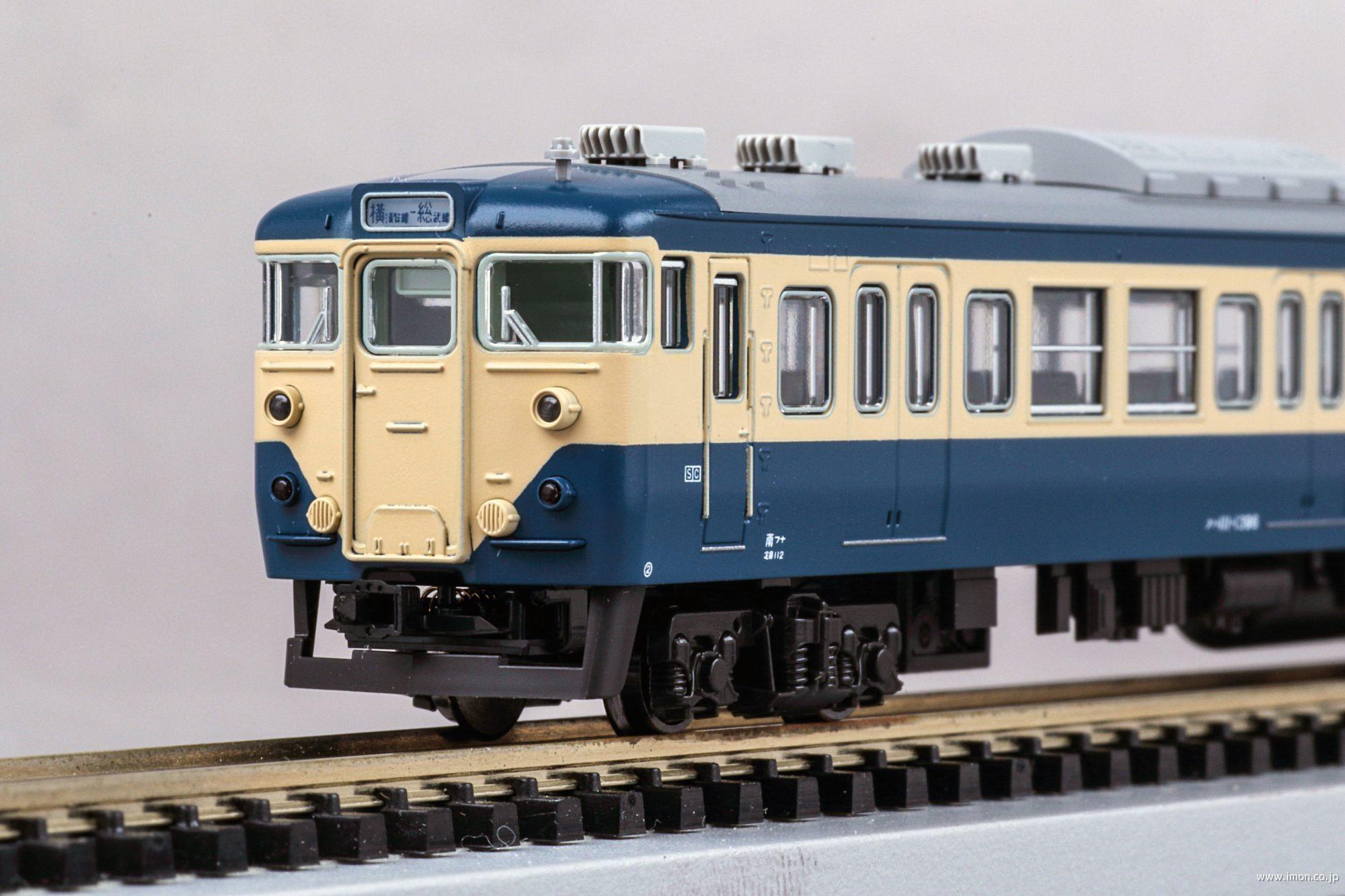 KATO（10-1801）113系1000番台 横須賀・総武快速線 7両基本セット