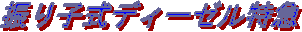 UqfB[[}