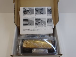 MONTA 委託新規登録商品