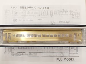 MONTA 委託新規登録商品