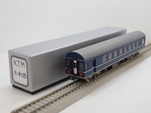 鉄道模型MONTA /委託品検索