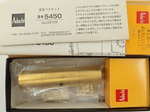 月刊丸のバックナンバー | 雑誌/電子書籍/定期購読の予約はFujisan