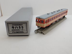 MONTA 委託新規登録商品