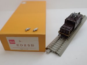 MONTA 委託新規登録商品