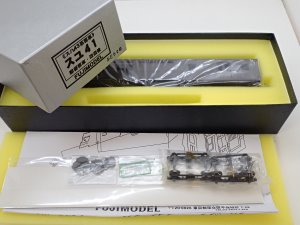 MONTA 委託新規登録商品