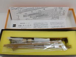 TATA テヒョン 詰め合わせ MONTA 委託新規登録商品
