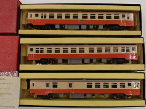 鉄道模型　エンドウ　HO,Nゲージカタログ1979年 鉄道模型 エンドウ HO,Nゲージカタログ1979年 鉄道模型