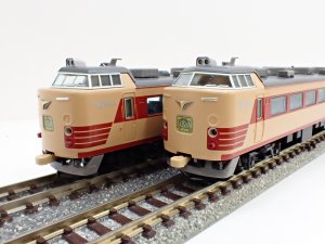 mona出品 MONTA 委託新規登録商品