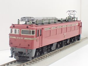 【天賞堂】EF62-54号機 ★ ・前照灯＆テール 「光輝度LED」（真鍮製） 天賞堂】EF62-54号機 ☆ ・前照灯＆テール 「光輝度LED」（真鍮