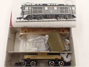 MONTA 委託新規登録商品