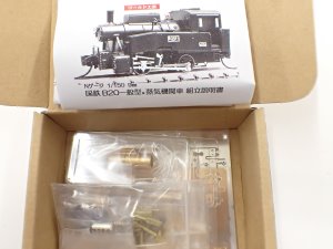 MONTA 委託新規登録商品