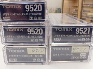 DE10 1028号機（依頼品） 1年保証 フォワード ギガ 社外新品 コンデンサーファンモーター