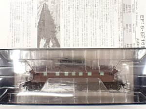 MONTA 委託新規登録商品