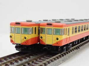 MONTA 委託新規登録商品