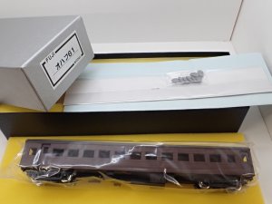 MONTA 委託新規登録商品