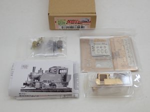 MONTA 委託新規登録商品