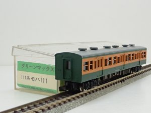 鉄道模型MONTA /委託品検索