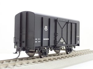 MONTA 委託新規登録商品