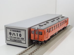 MONTA 委託新規登録商品