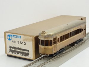 鉄道模型MONTA /委託品検索