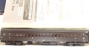 鉄道模型MONTA /委託品検索