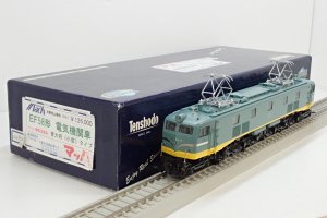 MONTA 委託新規登録商品