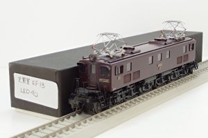 鉄道模型MONTA /委託品検索