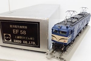 鉄道模型MONTA /委託品検索
