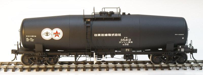 {Ζ^L35412 