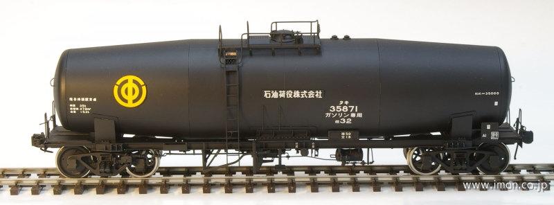 {ΖA^L35871 