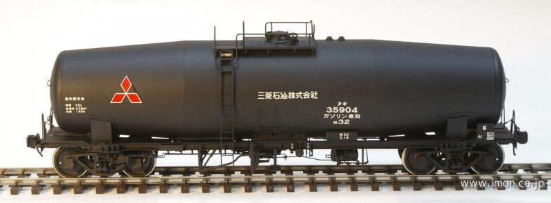 OHΖ^L35904 